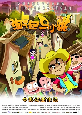 亚洲国产精品线观看不卡