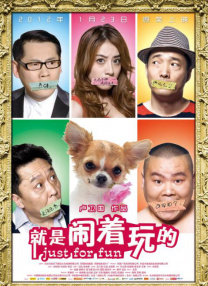 99视频热